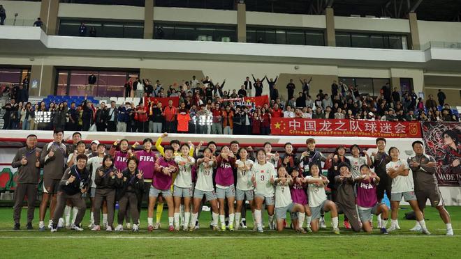 足球报:中国U17女足冲击世少赛8强,历史最好成绩16强