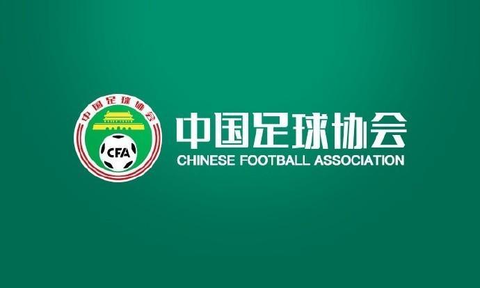 裁判评议:无中超、中甲俱乐部申诉,3个判例中1例存在错漏判